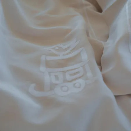 Daire Tiny Seaside - Loddenhoj